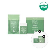 바이탈뷰티 메타그린슬림 90일 본품30일리필60일15일분 추가 증정