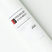 프리미엄 부직포 패턴지-빅사이즈 75cm-30y PC1 마루원단