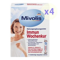미볼리스 이뮨 위클리 트리트먼트 앰플 25ml X 7입 4개 Mivolis Immun Weekly Treatment Ampoules