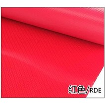 토퍼 기계 출력기 커팅기 프린터 실사 탄소 섬유 필름의 새로운 모방 열전달 비닐 절단, 빨간색