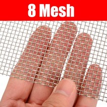 개비온5/8/20/30/40 메쉬 짠 와이어 스테인레스 스틸 스크리닝 필터 시트 15x30cm, 01 8Mesh