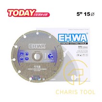 이화다이아몬드 전착와니 5인치 2T ED-1A1R 5 대리석 건식 커터 절단 그라인더전착 전착 절삭 절단공구 다이아몬드날 EHWA 카리스툴
