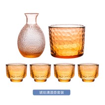 일본술 선물 이자카야 오마카세 혼술 주병 뒷풀이 도쿠리 사케잔 세트 선물 벚꽃, 앰버 사케포트-한주전자 4잔1항아리-선물세트