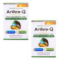 [메디플러스] 아스로큐 ArthroQ Green Mussel 12500mg 90정 2개