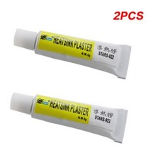 견고한 열페이스트 전도성 방열판 석고 점성 접착제 5g 칩 VGA RAM LED IC 쿨러 라디에이터 냉각 실러용 3, [02] 2pcs