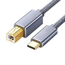RYRA USB C To B 2.0 프린터 케이블 엡손 맥북 HP 캐논 브라더 삼성 호환 케이블용 꼰 스캐너 코드, [02] 1.5m