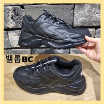 밸롭bc 남여공용 (3색상) *특별할인 초경량 발볼이 넓어 발이 편하고 자체 개발한 리커버리 인솔을 적용하여 편안함과 안정감이 봄버에어*로켓출고 *부천뉴코아