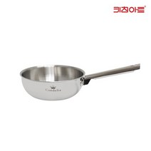키친아트 뉴 코델리아 통5중 스텐레스 인덕션겸용 궁중팬 20cm, 없음, 1개
