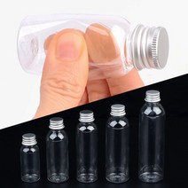 액세서리 수납공병 다용도 플라스틱병+알루미늄뚜껑, 35mll