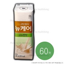 뉴케어 구수한맛 200mlx60팩, 60팩, 200ml