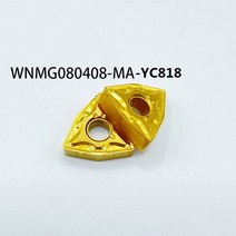 터닝툴 외부 터닝 공구 커터 WNMG080404 WNMG080408 MA HQ PM TM R-S 카바이드 인서트 선반 CNC 절삭 블레이드, WNMG080408 MA 10pcs