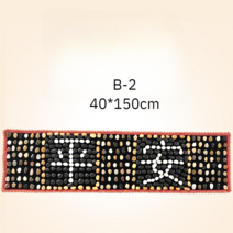 발지압매트 발지압판 발마사지판 발바닥지압 자갈패드 보관편리 건강용품, B-2