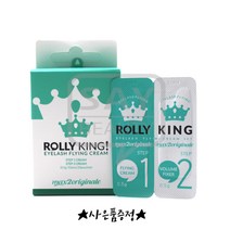 롤리킹펌제 속눈썹펌제 뷰러펌제 속눈썹파마, 1팩