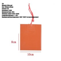엔진브로워 엔진 오일 탱크 실리콘 히터 패드 범용 연료 물 고무 난방 매트 보온 액세서리 10 가지 크기, 06 8X10CM