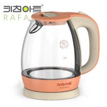 쭈fountain_키친아트 라팔 데이지 유리 전기 주전자 1.7L 티포트 무선 커피♥jlove, ♥sngri!