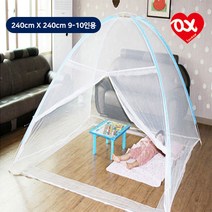바닥없는 원터치 모기장 텐트 240x240 캠핑모기장