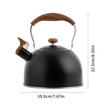 티포트 약탕기 휘파람 주전자 스테인레스 스틸 차 휘슬 물병 가스 인덕션 쿠커용 2.5L, 08 2.5L