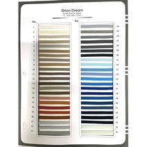 칼라 골 밴드 8골 약 8mm 100마 다이어리 파우치 납작 고무줄 만들기 신축성 늘어나는 팔찌 허리 머리 의류 용 밴드, 2