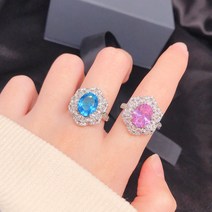 럭셔리 리바이벌 반지 큐빅 세트 아쿠아블루 토파스톤 아가일 핑크 큐빅 반지 귀걸이녀