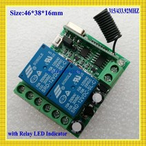 스마트스위치 스위치봇 스마트싱스 DC 12V 2 CH 릴레이 독립 수신기 RX RF ASK 미니 컨트롤러 보드 학습 코드 315/433mhz 스마트 홈 브로드 * 링크 스위치