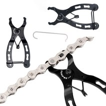1 set brompton 자전거 체인 커넥터 잠금 퀵 링크 도로 자전거 조인트 매직 버클 mtb 액세서리 사이클링 링크 멀티 도구, b 세트 플러스