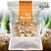 [토종마을]국산 파뿌리(총백) 200g, 단품