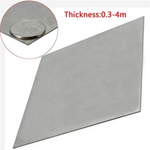 알미늄판 알루미늄 두께 0.3mm- 4mm 티타늄 Ti 플레이트 시트 100X100/100X150/150X150/200X200 경도 1 개, [13] 4x150x150mm