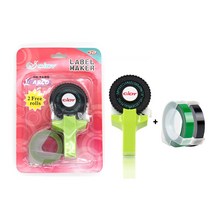 한글 타자기 수동 미니 3D 엠보싱 블 메이커 프린터 휴대용 DIY 작가 2 롤 플라스틱 PVC 9mm 테이프, 04 Green Label Maker