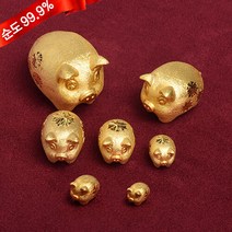 순금 1.87g 24k [행운 돼지]