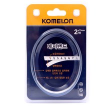 코메론 메저밴드 1M 2M 3.5M x 13mm 붙이는 줄자 미터 접착식 피트자 핏트자 매저밴드 양면 접착 테이프 테이블 바닥 작업대 작업 기계 선반 KS JIS 1급 정밀도 절단, 코메론 메저밴드 2M(접착식)