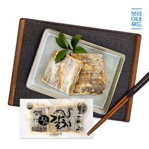 [보섭이네푸드] 바로먹는 구운 갈치 420g140gx3팩, 없음