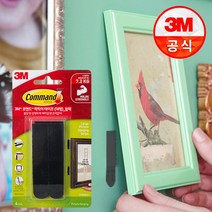 3M 코맨드 액자부착 테이프 블랙 (대형), 1개