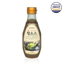 PGM^*^몰톡 쏘는 겨자 킹소스 갈비탕 양념 고기 감자탕 와사비 간장^*췤pgm, a*^*옵션없슴
