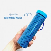 빅 사이즈 대형 아이스 쿨타올 등산 수건 케이스 쿨스카프 쿨링타올 월 습식타올, 그레이