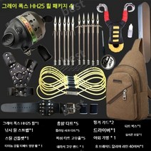 낚시용 사냥용 새총 장비세트 작살 낚시, 그레이 폭스 HH25 낚시 릴 패키지 4