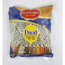 킹 푸드 할랄푸드 완두콩 900g halal food daal whole green peas 900g