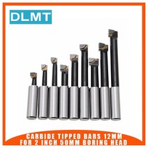 9pcs 내구성 경질 합금 생크 보링 바 세트 카바이드 팁 바 선반 밀링 용 2 인치 50mm 보링 헤드 용 12mm
