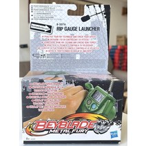 베이블레이드 팽이추천 오리지널 b-207a 립 게이지 런처