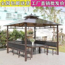 야외 조립식 정자 원두막 파라솔 건설 현장 쉼터, 2.6x2.6m - 4기둥 파빌리온 + 커튼