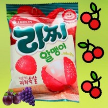 리치알맹이 오리온 리찌알맹이 67g, 1개