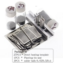 용접용품 휴대용 미니 용접 납땜 27pcs BGA 템플릿 Sik tin Fixture 주석 솔더 볼 납땜 도구 Reballing Sta, 08 Package M