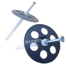 선경화스너 화스너못 칼부럭 화스너 200개입