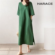 헤레이스 모던롱원피스 CHF20S925