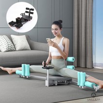 [한정이벤트] LMLL&PP 다리 찢기 사타구니 당기기 스트레칭 기구, 파란색