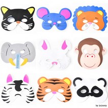 EVA재질 동물가면 행사용품 인싸템 할로윈복장, 옵션_호랑이