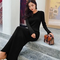 편안한 뮤트톤 랩 베이직 퍼프 롱원피스 럭셔리 스판 루즈핏 이너원피스 간절기
