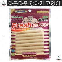 소세지 소시지 저단백저지방 영양보충 치킨소세지8p 훈련간식, 1개