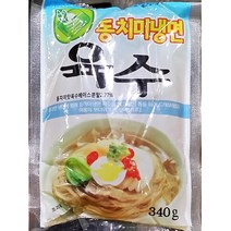 엄지 엄지 동치미 냉면육수 340g X30/못난이냉면육수, 엄지 동치미 냉면육수 340g X30