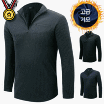 MACCI 남성 쟈가드 반목 반폴라 집업 긴팔 가을 겨울 기모 작업복 상의 아웃도어 등산복