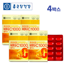 종근당 건강 비타민C 1000 100정 고용량 고함량 비타민씨 아스코르빈산 보충제 온가족 영양제, 400정
